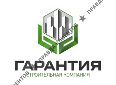 ЖК Гарантия